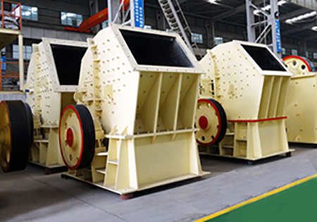 重錘破碎機 重錘破碎機