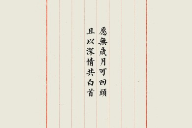 好用的化妝刷品牌那個好？誰能介紹幾個品牌？