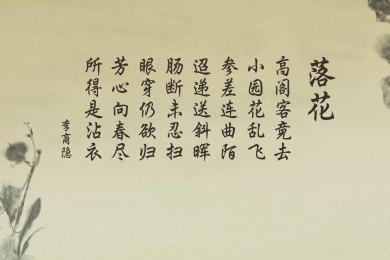 K·BO卡通魚嘴鞋品牌排行榜-女士單鞋哪家品牌好