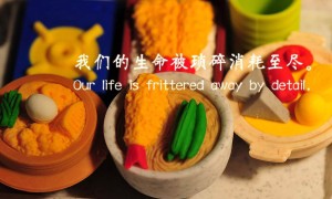 大流量卡40g不限速