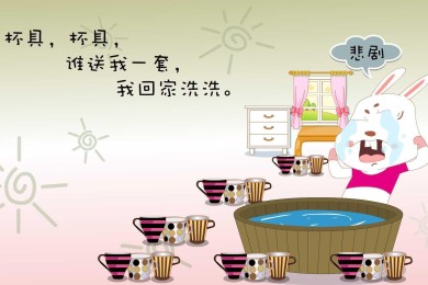 快手里的流量卡怎么買的