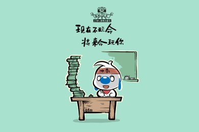 Kojie_san品牌_Kojie_san實力檔次排名