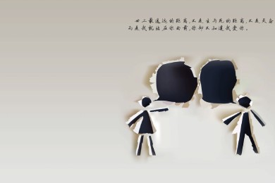 世界十大金融集團排名摩根大通僅排第八名