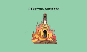 學信網學生登錄入口account.chsi.com.cn.passport.login
