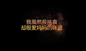 萬達康甩脂機怎么樣？好不好用？