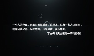 世界十大有錢也不一定能吃到的食物，見過的都是土豪！