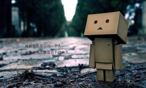 2025年湖里區社區工作者(專職網格員)招聘簡章