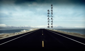 火焰山電暖桌哪個型號好？火焰山電暖桌熱賣產品推薦