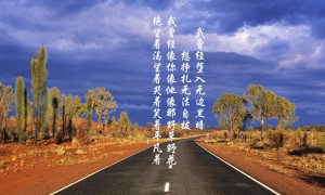 太陽爆發當前活動周最強大X5.0級耀斑，有何影響？