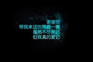 榆林5月旅游好去處 榆林5月份十大最美景點