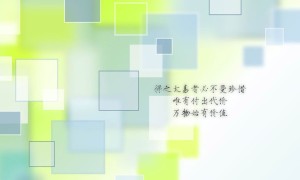 INDIGOSXO喇叭褲品牌排行榜-女士休閑褲哪家品牌好