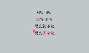 東方溫暖智能馬桶怎么樣？東方溫暖智能馬桶怎么用