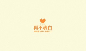 開封市城鄉一體化示范區民政局36個社區養老服務中心運營及評估、智慧養老服務平臺運營項目第一包段（二次）-招標公告