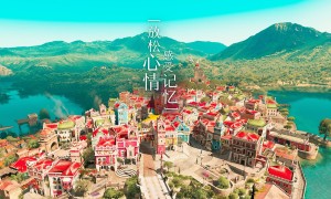 2025-2030年中國披薩面團壓機行業競爭格局及投資規劃深度研究分析報告