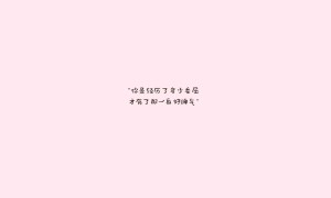 四字成語游戲下載合集2025_好玩的成語類型游戲有哪些