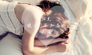  中國十大名牌女服裝_中國十大名牌女服裝有哪些