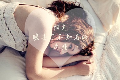 西地區聯:烏里塔拉vsCD加爾達考賽前分析