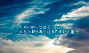 廣州海關技術中心2025-2026年度實驗動物及飼料采購項目競爭性磋商公告