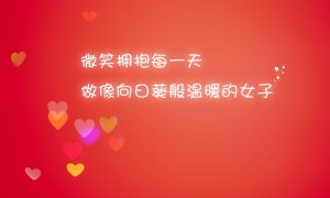 KissMe.奇士美品牌_奇士美牌子口碑_KissMe實(shí)力檔次排名