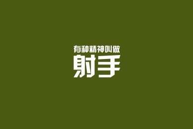 空心杯電機(jī)什么品牌好_十大空心杯電機(jī)好品牌名單一覽