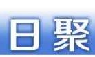 早讀｜婦女權益保障法廣東實施辦法明年施行；今起廣州地鐵新增四大國際卡過閘功能