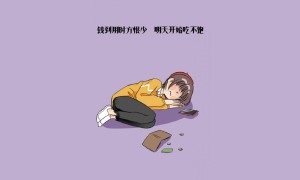 韓佳人電視劇有哪些?韓佳人主演的10部熱門電視劇排行
