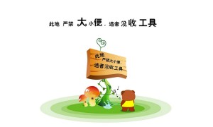  健身器械十大名牌排名_健身器械排行榜前十名