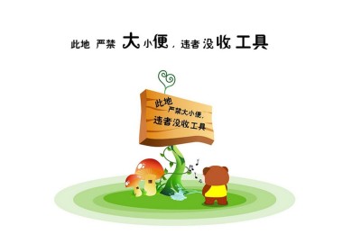 2025年紹興市柯橋區(qū)總工會社會化職業(yè)化工會工作者招聘公告