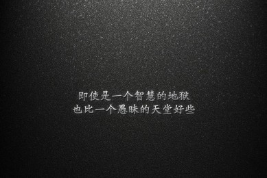 龍虎山和青城山哪個更值得去 龍虎山和青城山哪個好玩