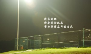 錢鐘書十大文學(xué)作品 作家錢鐘書的經(jīng)典代表作盤點(diǎn)