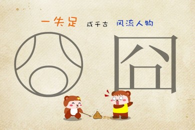 五一去哪里旅游最好十大最適合五一旅游的景點