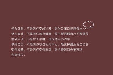 牽引枕十大品牌榜-2025牽引枕品牌排行榜