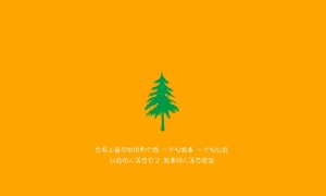 如何單獨關閉移動副卡的數據流量？