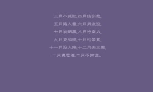 GOINGCOSME.蔻逸品牌_蔻逸牌子口碑_GOINGCOSME實力檔次排名