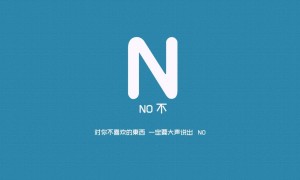  十大名牌棉褲_中國棉褲品牌前十