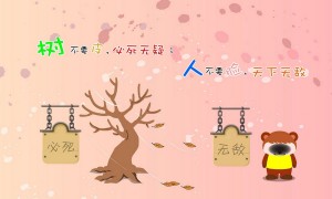 湖北廣水市十大著名人文景觀 湖北廣水市地標建筑有哪些