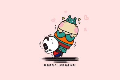 MENGJIE.夢潔品牌_夢潔牌子口碑_MENGJIE實力檔次排名