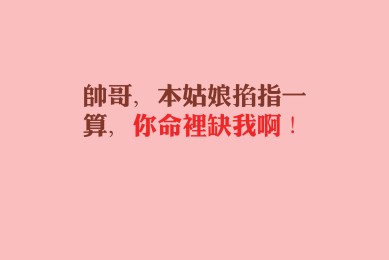 山東藍諾機械制造有限公司Shandong_Lanuo_Machinery_Manufacturing_Co.,_LTD