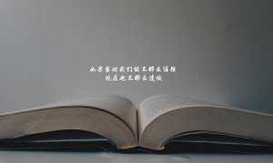 Guyiguyun.古藝古韻品牌_古藝古韻牌子口碑_Guyiguyun實力檔次排名