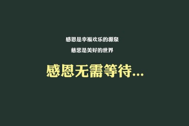 澳維甲:墨爾本市NPLvs莫蘭德城賽前分析