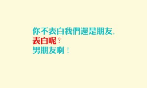 同學每天早上好的問候語精選37句