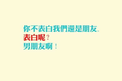 2025-2030年中國實時打印貼標機行業市場供需及重點企業投資評估研究分析報告