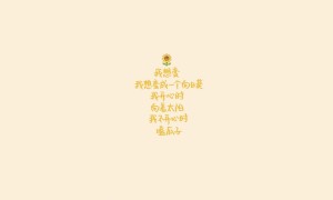 太省優惠券app下載_太省優惠券(返利網購軟件)_v1.6.228_安卓版_下載