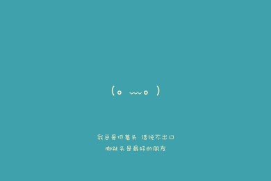 探火_app下載_探火(潮流單品)_v2.3.3_安卓版_下載