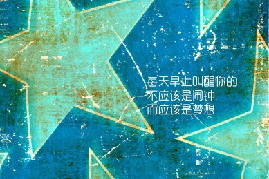 摩洛超:拉巴特皇家武裝vs維達德賽前分析