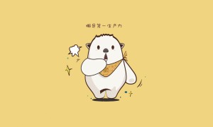 變頻器基本知識入門