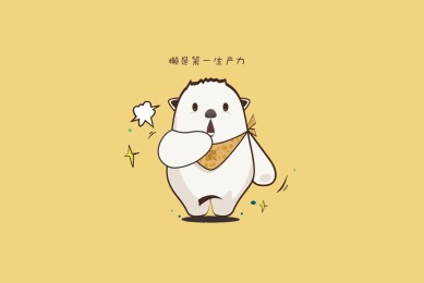 多問律師端app下載_多問律師端(律師準備的應用)app_v8.2.45_安卓版_下載