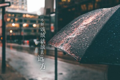 描寫初戀的唯美句子