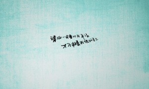 哪幾個時尚夾克品牌好？十大時尚夾克品牌推薦