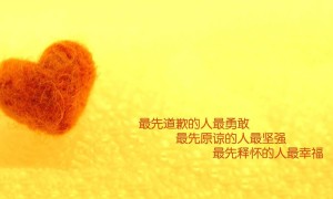 手機流量卡59